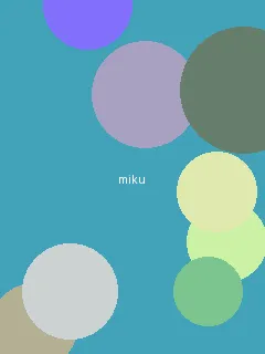 GARDEN高岭家二轮免费观看 - 初音未来角色图